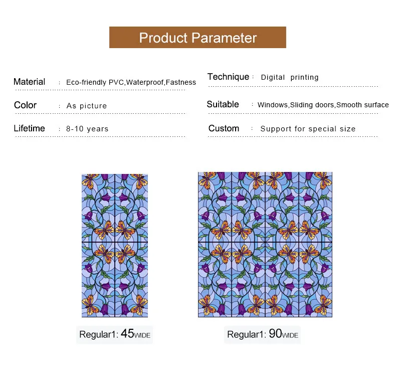 2 м стеклянная наклейка цветы Бабочка Витраж виниловая оконная декоративная пленка для стеклянной двери в скандинавском церковном стиле наклейка украшение дома