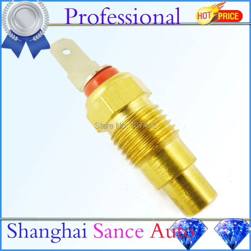 Buy Engine Coolant Temperature Sensor 25080 89907