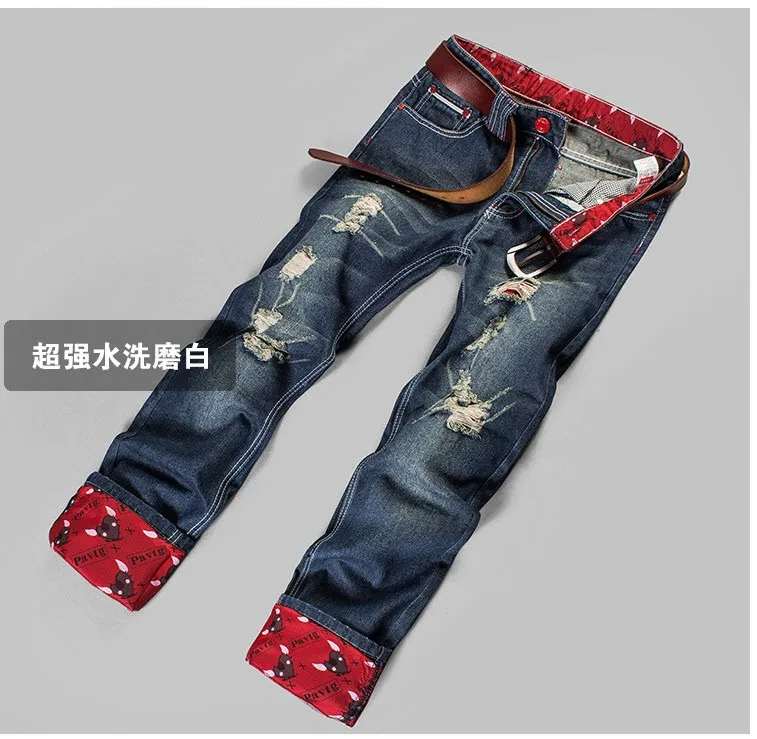 DC-40 Ripped jeans for men Designer 
