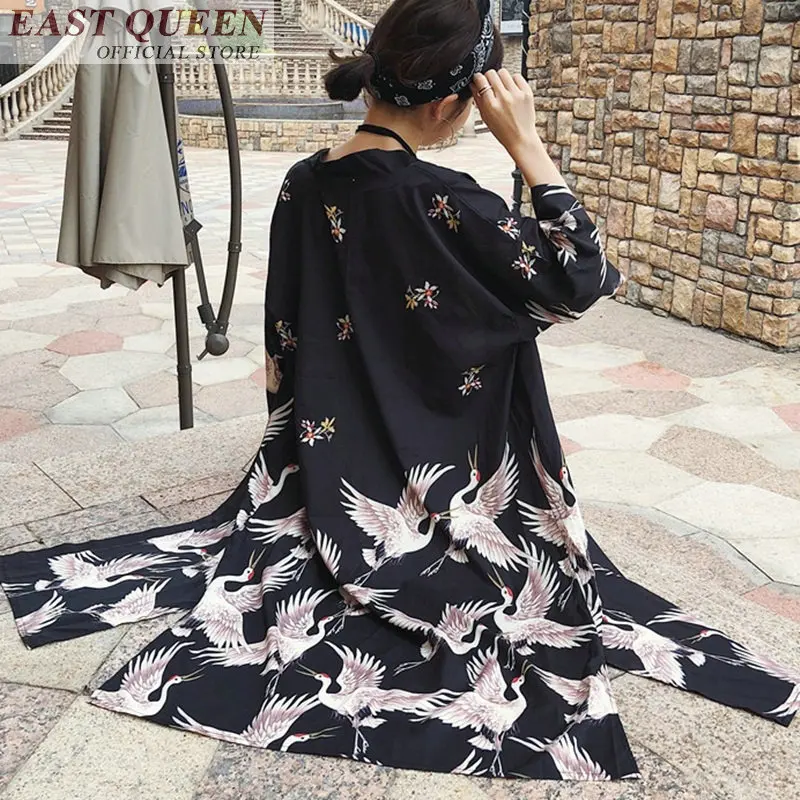 Кимоно FF564 женское длинное в японском стиле юката кардиган модная рубашка Haori