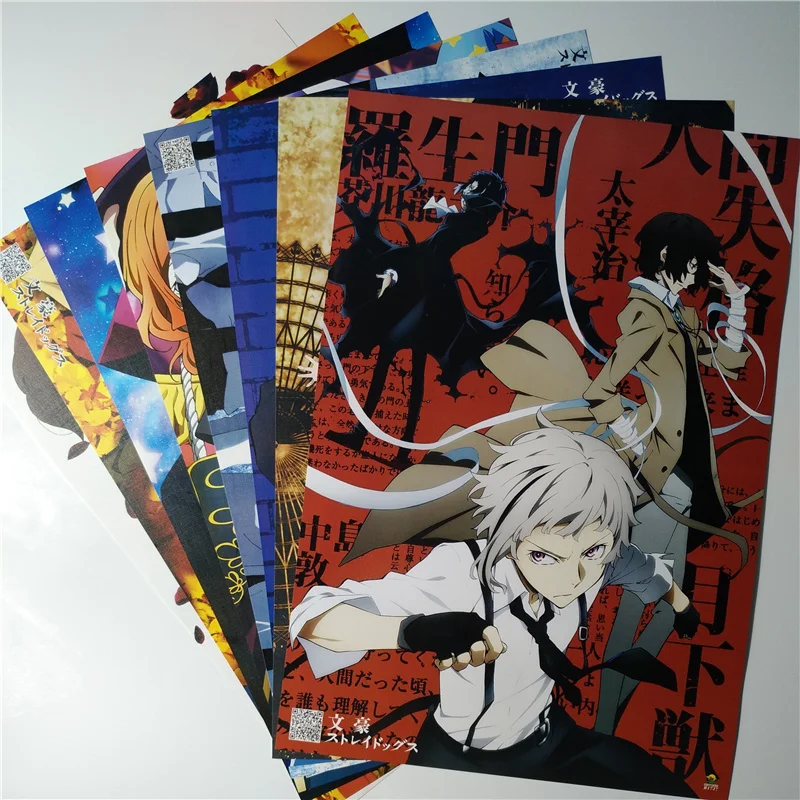

8*(42x29cm)NEW Bungo Stray Dogs poster Anime around poster Wall decoration Wall Sticker