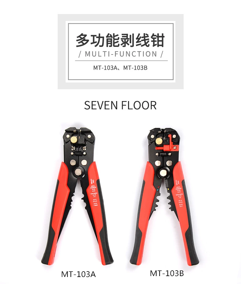 4704760853_1677321588