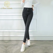 2017 Plus Size Jeans High Waist Vintage For Woman Skinny Elasticity 25-32 Pencil Pant boyfriend jeans Mom Trousers Fit Lady