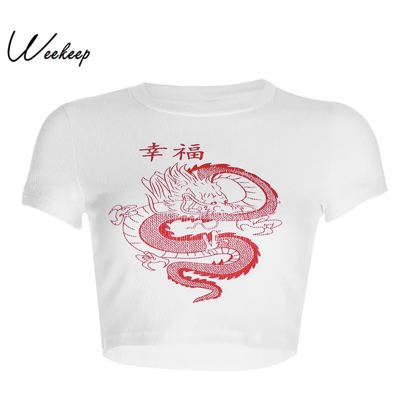 Женская укороченная футболка Weekeep белая с коротким рукавом и круглым вырезом в