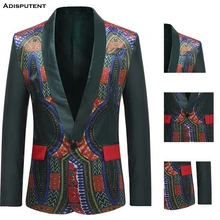 Adisputent мужские костюмы в народном стиле, приталенный мужской костюм, брендовый Блейзер, костюм для мужчин, мужской пиджак на пуговицах для жениха, Свадебный деловой Блейзер, 3XL