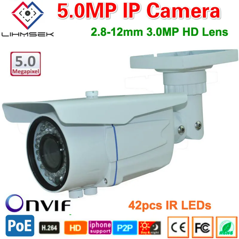 5MP 8
