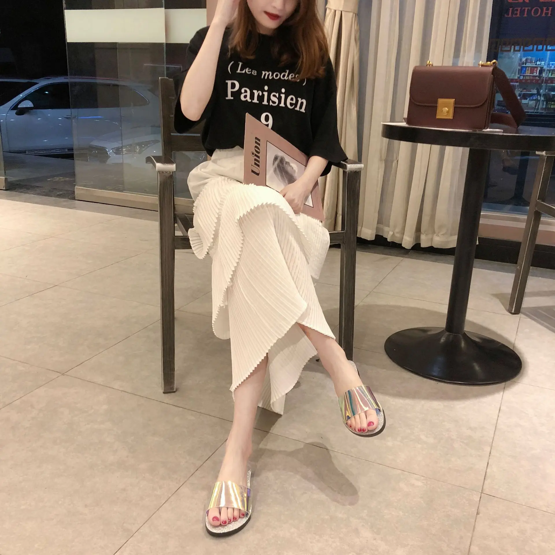 undefined