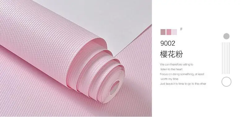 QQ20180223230447