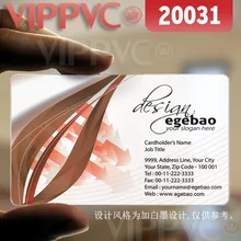 20031 визиток Канада-матовые лица прозрачная карта тонкий 0,36 мм