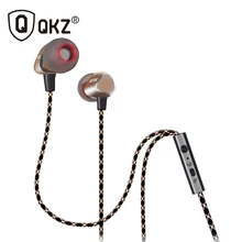 QKZ X36M Enthusiast Bass Ear font b Headphones b font Copper Forging 7MM Shocking Antinoise font