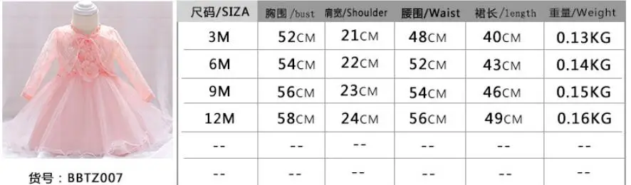 QQ20190120184135