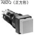 

[ZOB] AB2Q-M2PR square button switch self-locking switch AB2Q-A2PG Japan and the spring idec waterproof IP65 --10pcs/lot