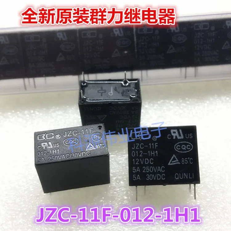 JZC-11F 012-1H1 12VDC 5A 4PIN HF32F 012-HS3 | Обустройство дома