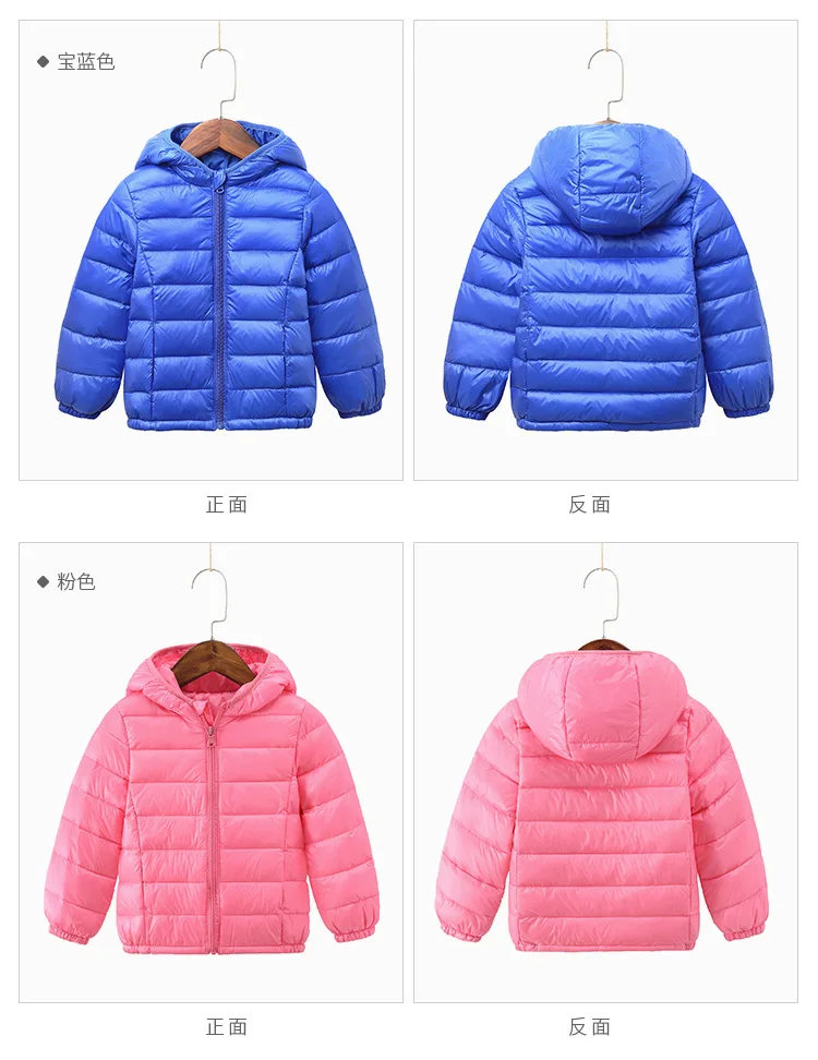 tongzhuang_14