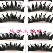 Хороший Натуральный глаз рулевой наконечник толстые тпе DIY накладные ресницы Бумажные пакеты для ресницы накладные ресницы искусственных ресниц для косметический блеск для губ, губной блеск с