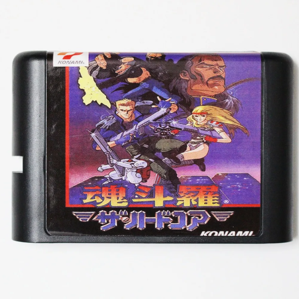 

Contra JP 16 bit MD Game Card For Sega Mega Drive For Genesis