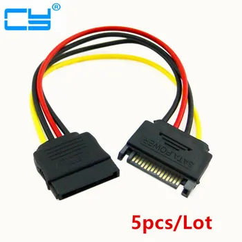 

5pcs/lot SATA 15pin Male to Female SATA hard disk Power Extension Cable Sata M to Sata F cable for HDD for PC 20cm