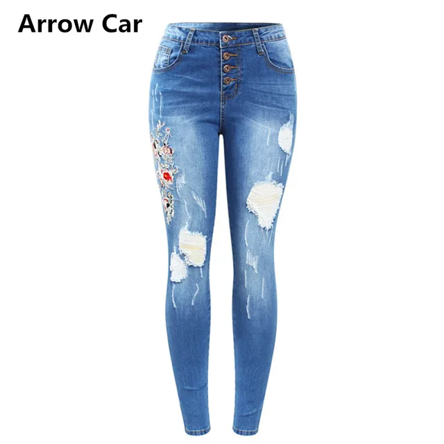 f and f jeans womens