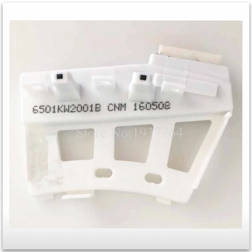 1PCS for Drum washing machine hall sensor 6501KW2001B 65001KW2001Bin Washing Machine Parts from