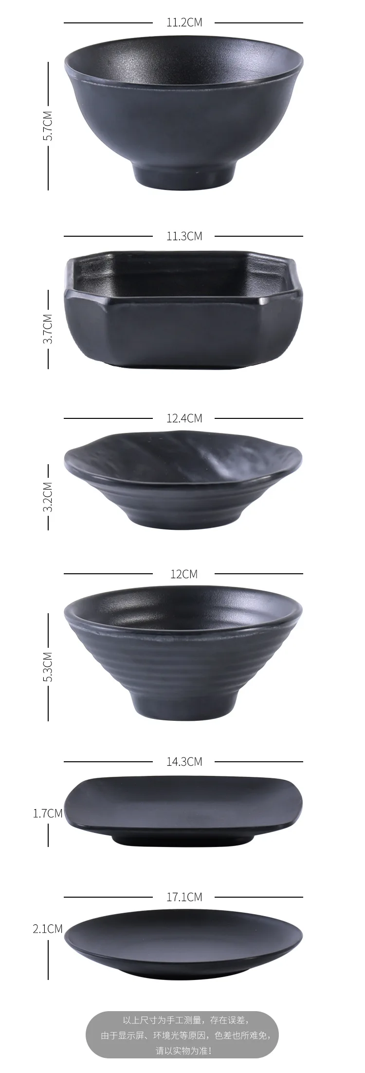 11281538457_109642357