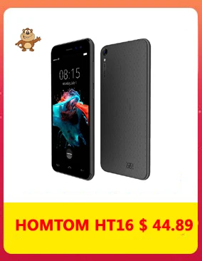 HT16-01