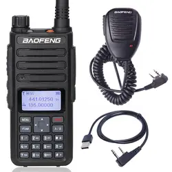 2019 Baofeng DM-1801 цифровой двухканальные рации VHF/UHF двухдиапазонный DMR Tier1 Tier2 Tier II Dual time слот цифровой/аналоговый DM-860 радио