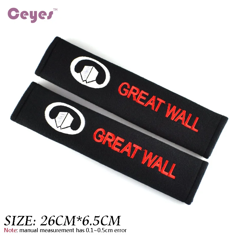 2pcs/lot Car Styling Seat Belt Cove Case For Great Wall Haval Hover H3 H5 Honda Crosstour