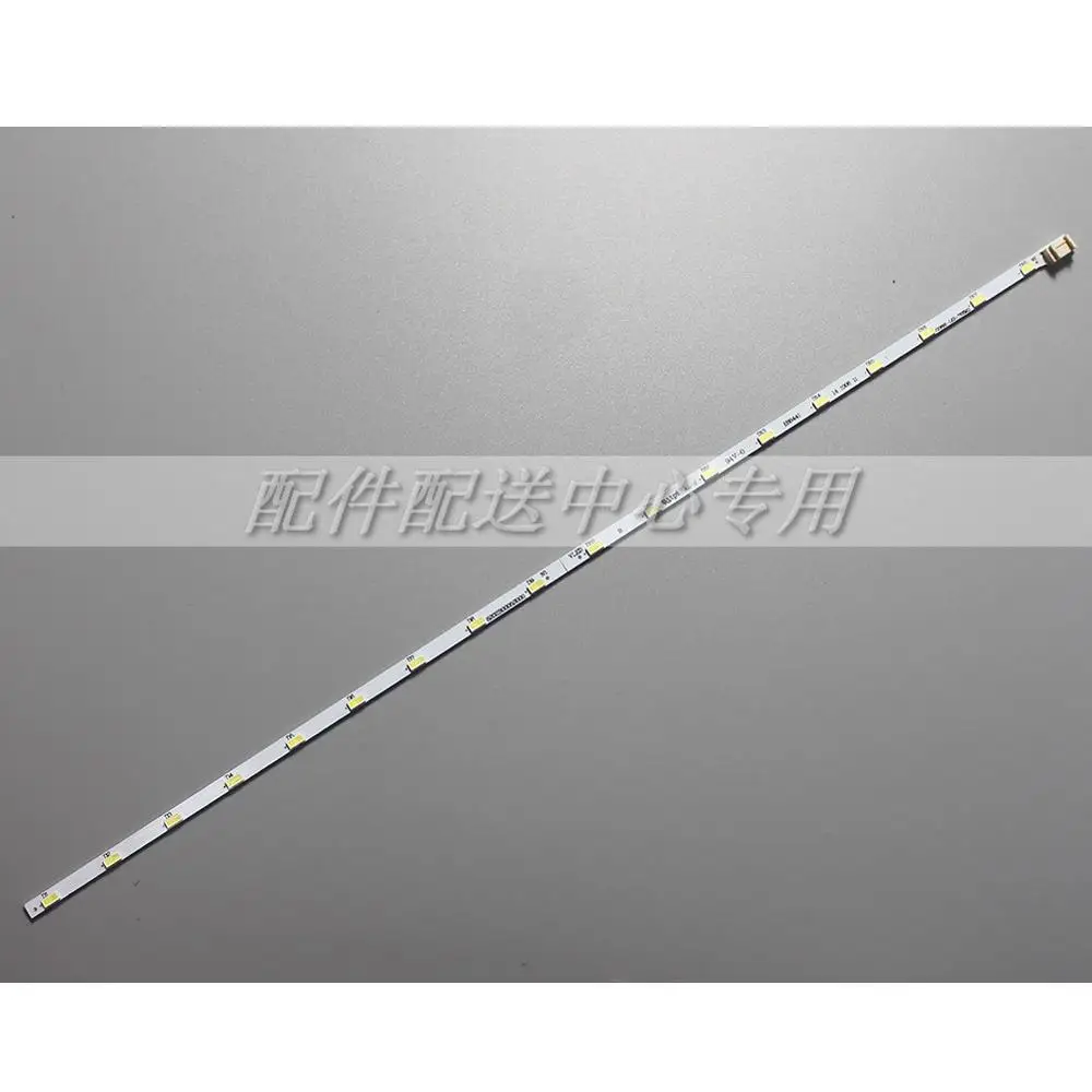 

23.6 inch LED Backlight V236B1-LE2-TREM11 for 24E600E V236BJ1 24LB451B-PU UN24H4500AF 22MA31D 24MT47D /40D/45D UE24H4003AW