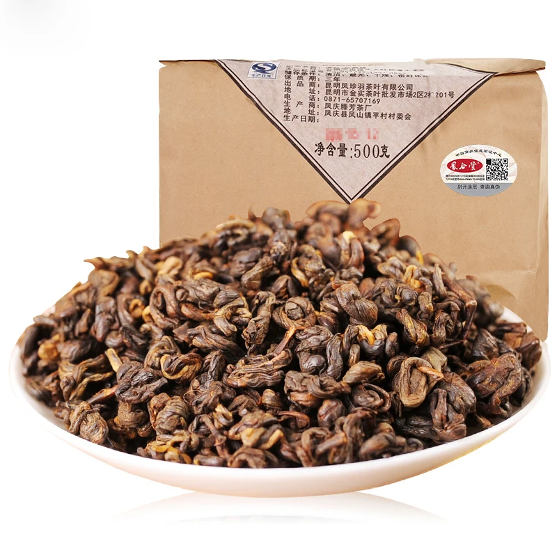 

500g China Yunnan D I A N H O Ng Black Red Spring Lose Weight Bi Luo Dianhong Tea