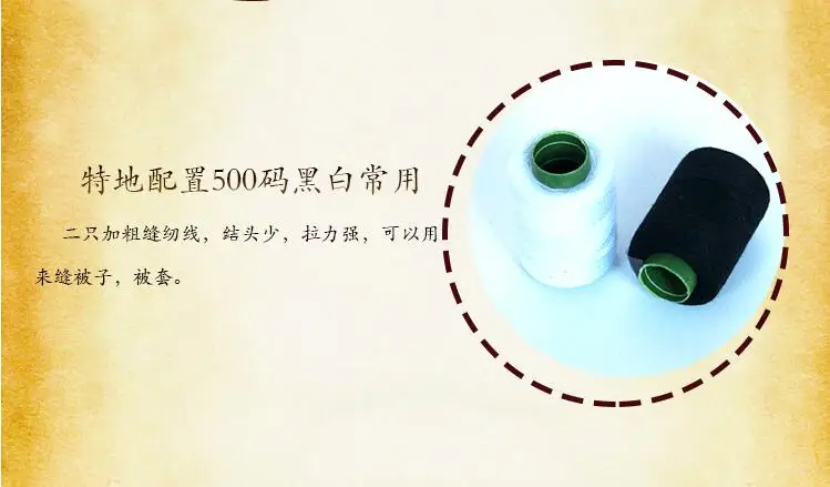 QQ20171103124452