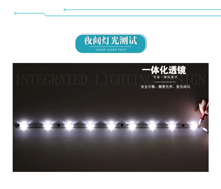 LED灯原装铝基板_05.jpg