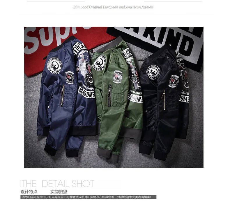 4049427694_1402946861
