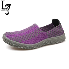 Женская обувь; Новинка года; тканые туфли ручной работы для девушки женщины; лоферы на каждый день без застежки; мягкая резиновая подошва на плоской подошве