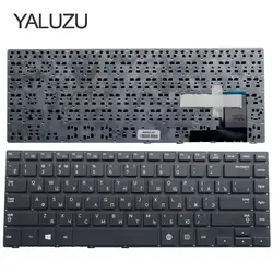 YALUZU русский Русская клавиатура для samsung NP 450R4E 455R5J 450R4Q 370R4E NP470R4E черный