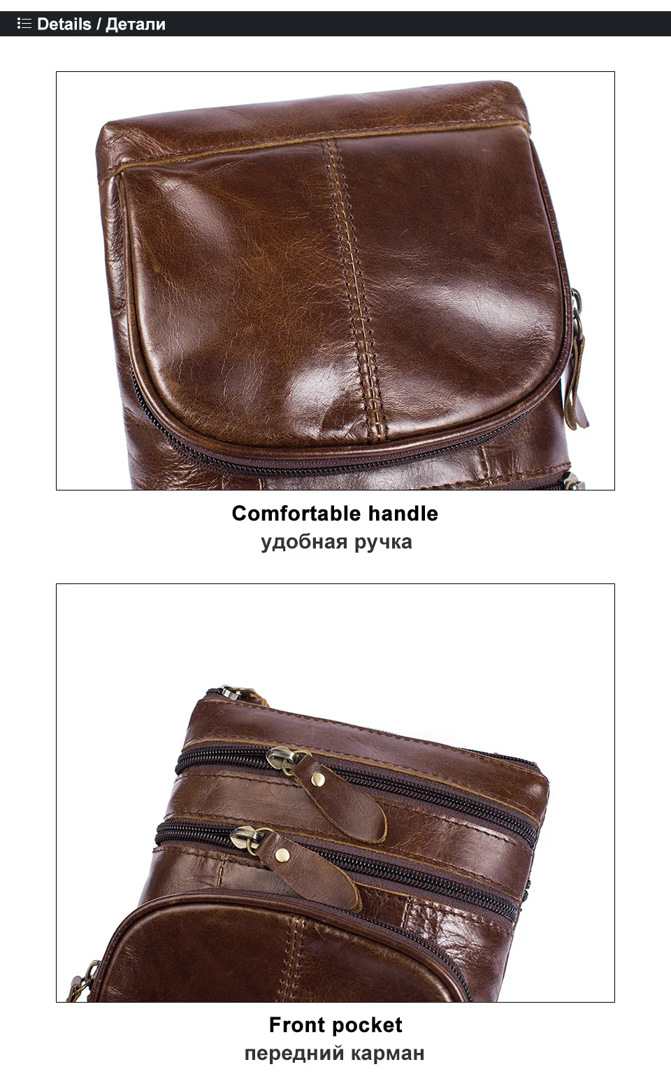 5-solid zipper men's bag