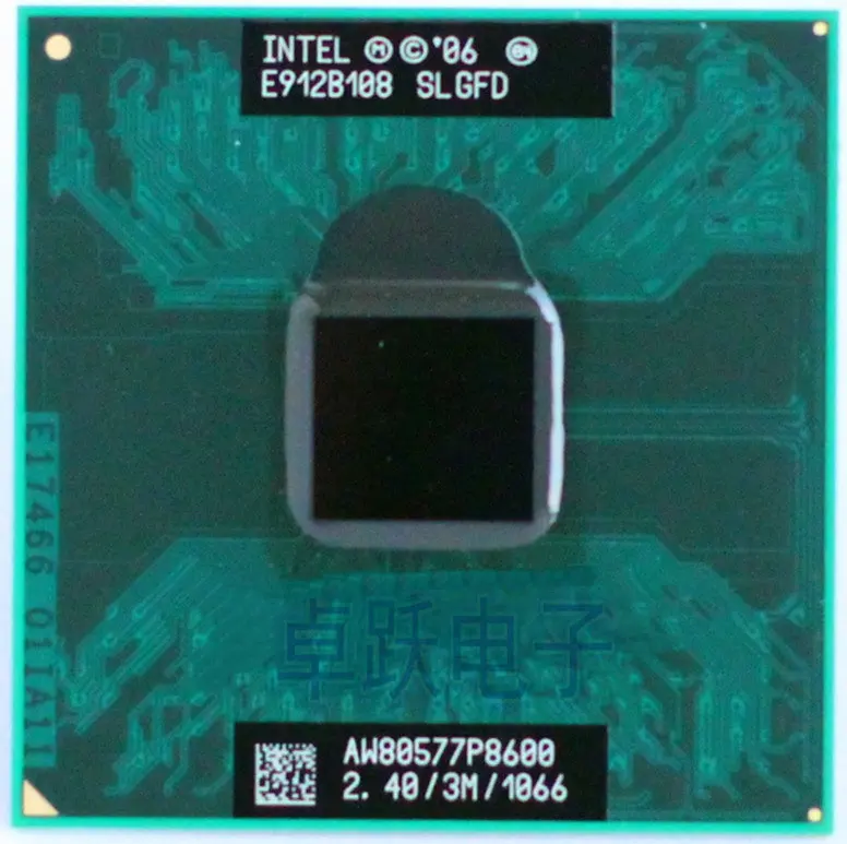 

Intel Laptop CPU P8600 3M Cache 2.40GHz 1066MHz FSB Official version notebook processor scrattered pieces supports GM45 PM45