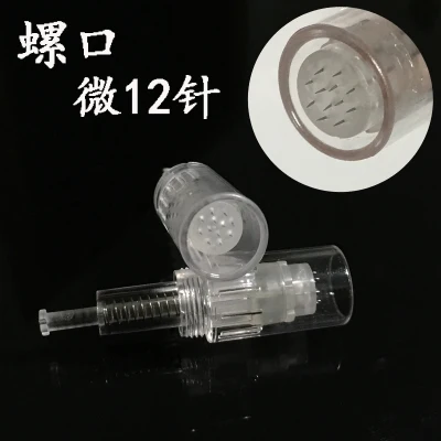 12MTS 15PCS Needle Mastor Перманентный макияж цифровой роторный бровей машина комплект, устойчивый, высокая скорость низкий уровень шума и mastor иглы доступны(обновление - Цвет: 12MTS 15PCS Needle