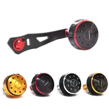 Gomexus Power Handle Carbon For Shimano Daiwa Abu Garcia Baitcasting Reel Round Reel 75mm Direct As