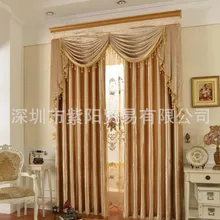 Затемненная занавеска с кольцами или крючками, бесплатно тримминг для различных размеров, 1651, готовые шторы и вуаль, декор для штор