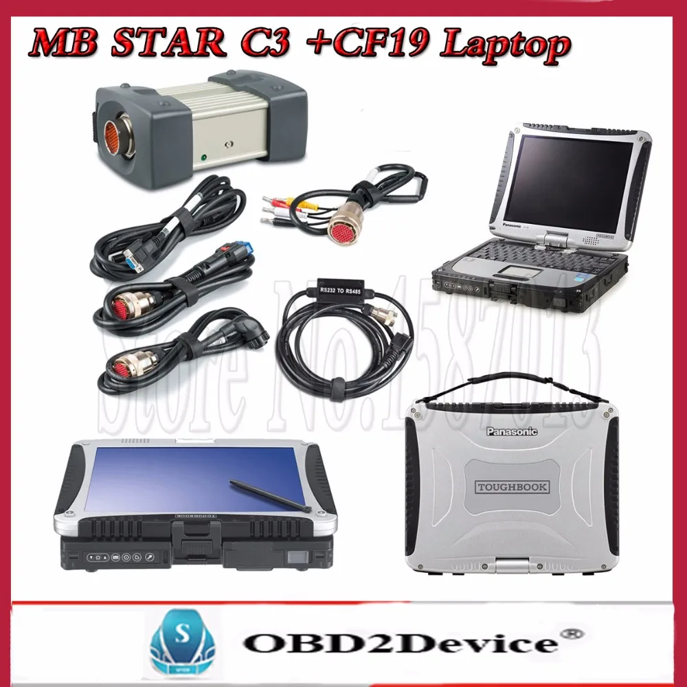 

MB STAR C3 Diagnosis MultiplexerSoftware for mb star Diagnosis with Laptop CF-19 Free DHL Shipping