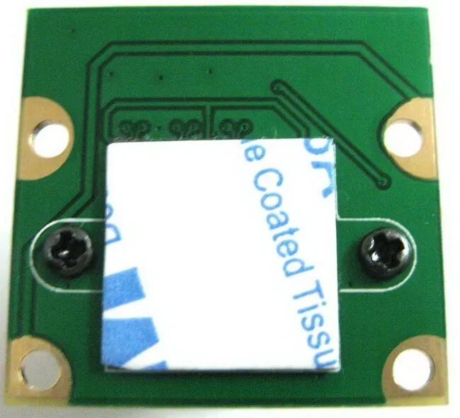Focus module