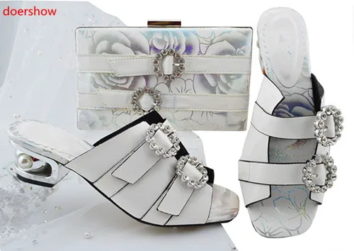 JZS1-29WHITE
