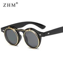 ¡Moda 2020! Gafas De Sol clásicas De vapor redondas estilo Punk con tapa doble capa diseño gótico gafas De Sol
