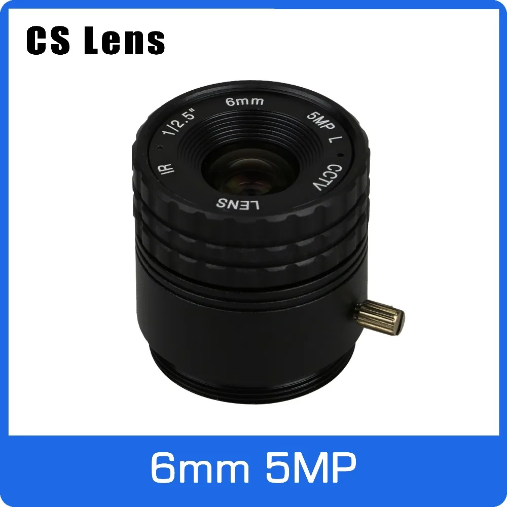 

5Megapixel 6mm CS Mount Fixed 1/2.5 inch CCTV Lens For HD 1080P/4MP/5MP AHD Camera IP Camera Box Camera Explosion Proof Camera