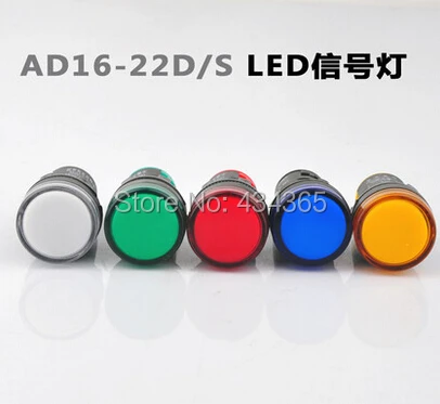 

AD16-22DS Led Indicator Light voltage 380V
