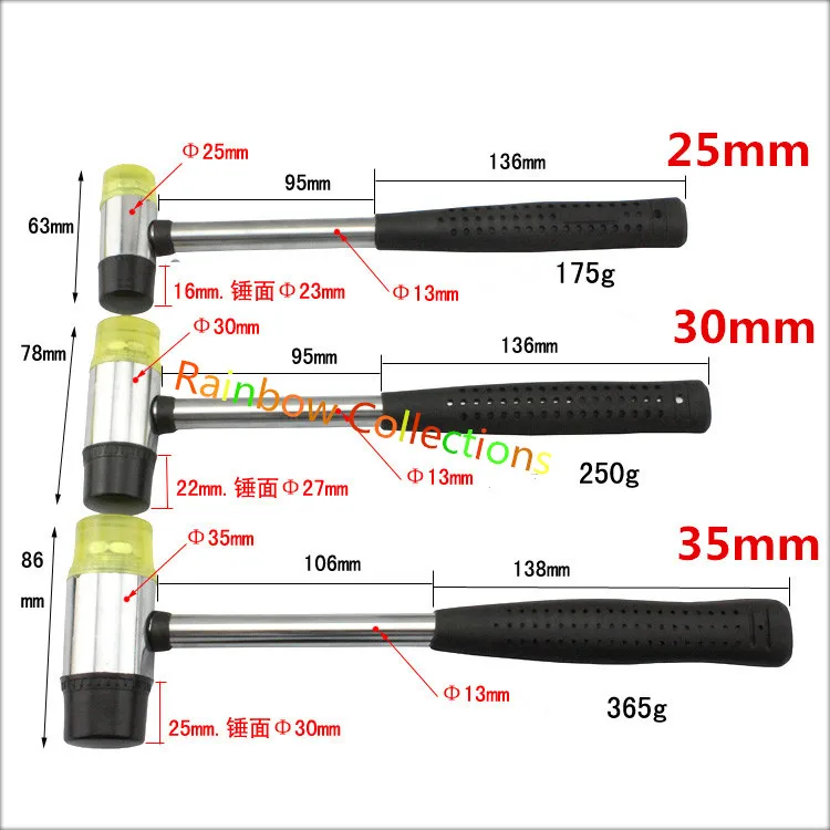 25-45 мм Установка молоток резиновый аукционный молоток с углерода Сталь ручка ручные инструменты