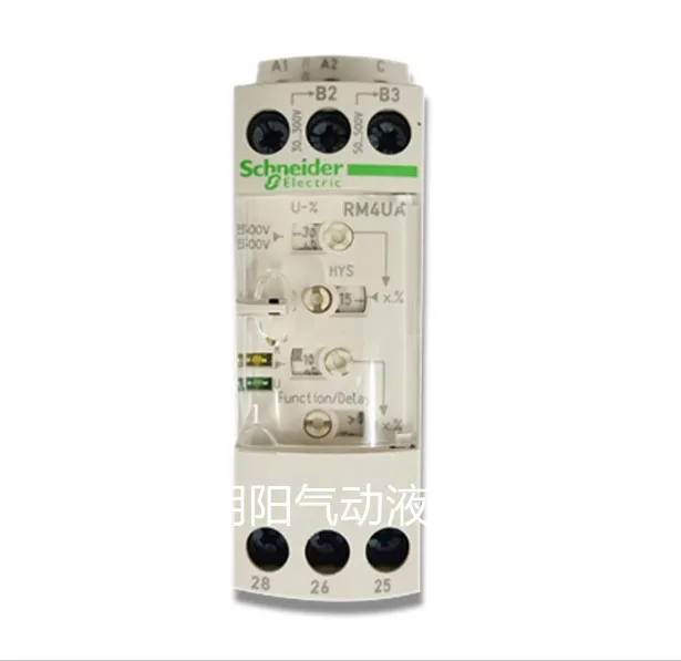 

NEW overvoltage or undervoltage control relay RM4UA33MW