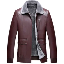 Зимняя мужская куртка, новинка, уплотненная Флокированная кожаная куртка, модная мотоциклетная кожаная куртка, Мужская верхняя одежда, Jaqueta De Couro Masculina