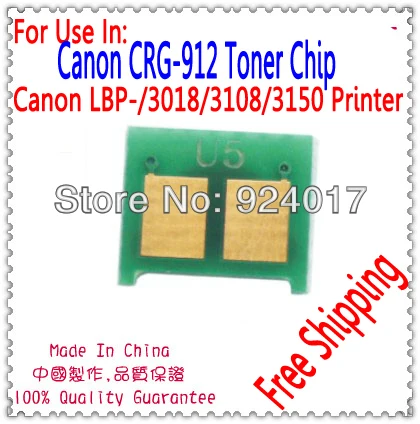 Деталь принтера для Canon LBP 3050 3150 3010 3100 3018 3108 чип тонера CRG 312 712 912 тонер-картриджа |