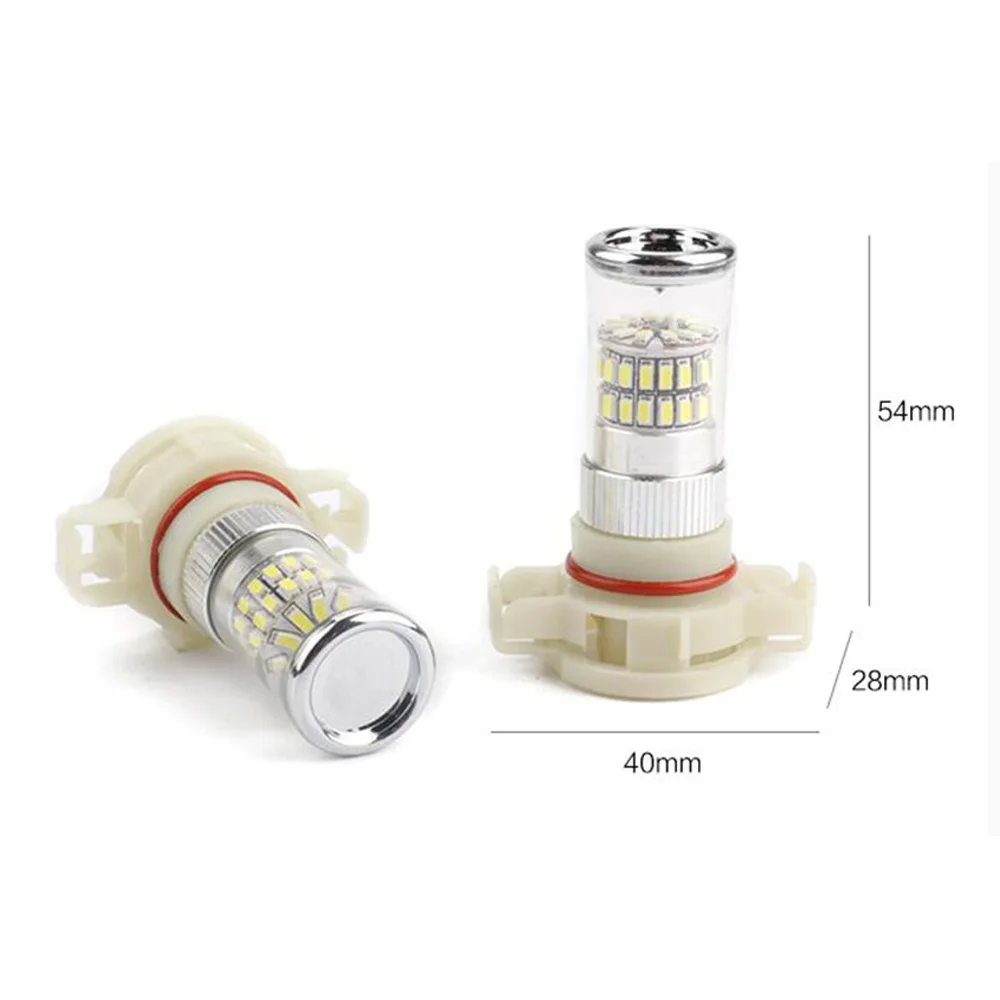 2 шт. 3014 SMD Автомобильные светодиодные дневные ходовые огни светильник сменные
